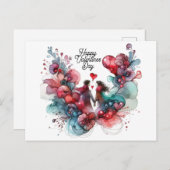 ハッピーヴァレンティーンズデイポストカード ポストカード (正面/裏面)