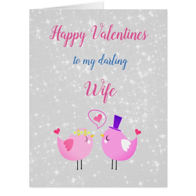 ハッピーヴァレンティーンズデイ妻 (正面)
