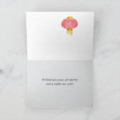 ハッピー中国のニューイヤンタン桜ツリー カード (内部)