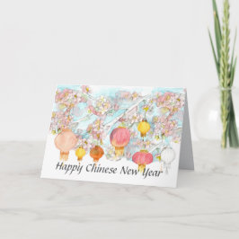 ハッピー中国のニューイヤンタン桜ツリー カード