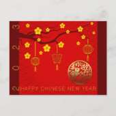 ハッピー中国のラビット新年2023花咲きHPostC シーズンポストカード (正面)