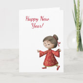 ハッピー中国の年賀状 シーズンカード (正面)