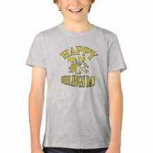 ハッピー兄弟姉妹の日