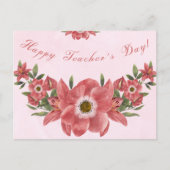 ハッピー先生の日 ポストカード (正面)