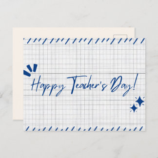 ハッピー先生の日 ポストカード