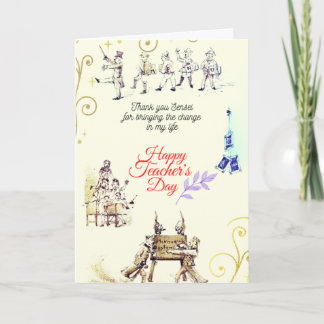 ハッピー先生デー(フェスティバル) – 折り畳みグリーティングカード カード