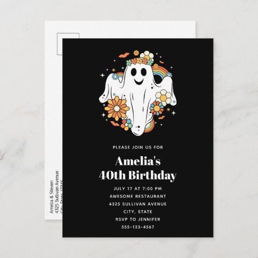 ハッピー幽霊レトロヒッパイヴィベ誕生日 インビテーションポストカード (正面/裏面)