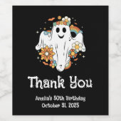 ハッピー幽霊レトロヒッパイヴィベ誕生日 ワインラベル (シングルラベル)