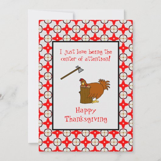 ハッピー感謝祭の注目の中心トルコ シーズンカード (正面)