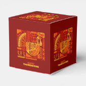 ハッピー感謝祭ジオメトリック抽象芸術オレンジブラウン フェイバーボックス (裏面サイド)