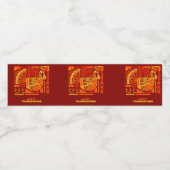 ハッピー感謝祭ジオメトリック抽象芸術オレンジブラウン ペットボトルラベル (シングルラベル)