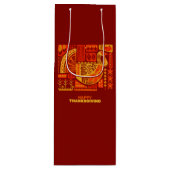 ハッピー感謝祭ジオメトリック抽象芸術オレンジブラウン ワインギフトバッグ (正面)