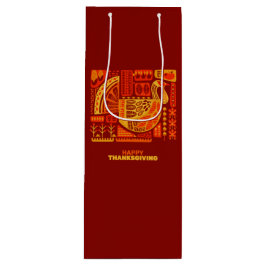 ハッピー感謝祭ジオメトリック抽象芸術オレンジブラウン ワインギフトバッグ