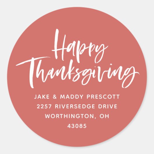ハッピー感謝祭ブラシスクリプト差出人住所 ラウンドシール (正面)