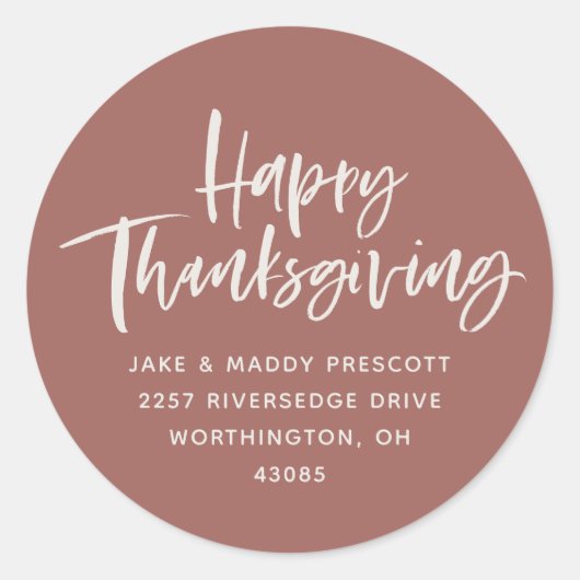 ハッピー感謝祭モダンバラ差出人住所 ラウンドシール (正面)