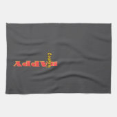 ハッピー料理クグレイ キッチンタオル (横)