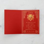 ハッピー月中国のの新年ドラゴン シーズンカード (内部)