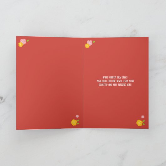 ハッピー月中国の正月折り畳みホリデーカード シーズンカード (内部)