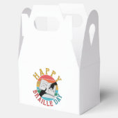 ハッピー点字デー フェイバーボックス (オープン)