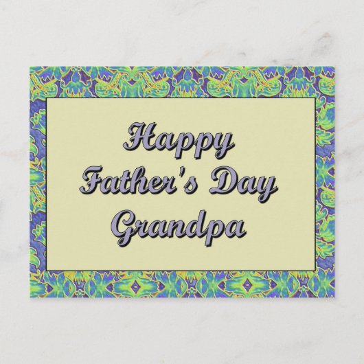 ハッピー父の日おじいちゃん ポストカード (正面)