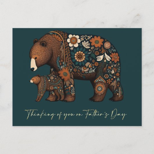 ハッピー父の日かわいいクマのフォークアート ポストカード (正面)
