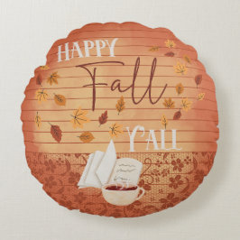 ハッピー秋オールウィズコーヒーと紅葉 ラウンドクッション
