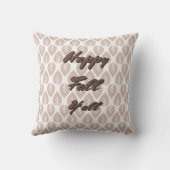 ハッピー秋オールエレガント秋茶離れ色 クッション (裏面)