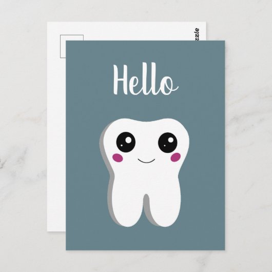 ハッピー笑顔の歯かわいいハロー ポストカード (正面/裏面)