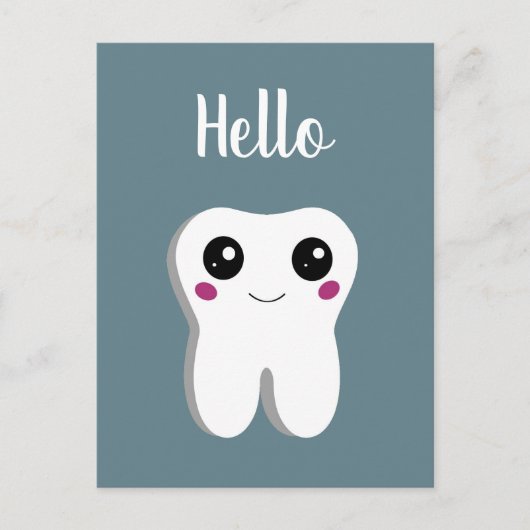 ハッピー笑顔の歯かわいいハロー ポストカード (正面)