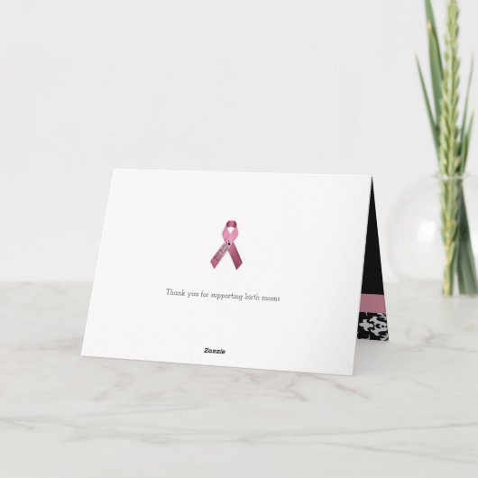 ハッピー誕生ママのデイカード カード (裏面)