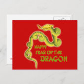 ハッピー辰年ギフト シーズンポストカード (正面/裏面)