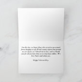 ハッピー退役軍人ズデーソンインロー軍隊カード カード (内部)