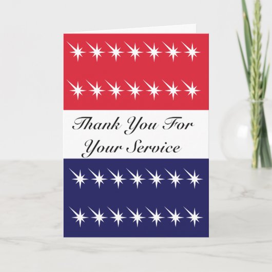 ハッピー退役軍人デーレッドホワイトアンドブルーサンキューカー サンキューカード (正面)