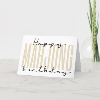 ハッピー麻雀の誕生日の折り畳みサンキューカード サンキューカード