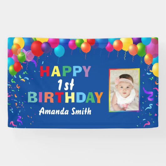 ハッピー1歳の誕生日バルーンカラフルブルー 横断幕 (横)