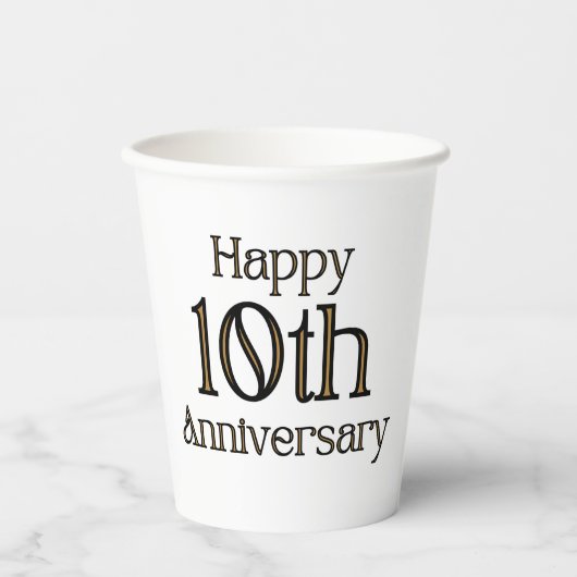 ハッピー10周年記念紙カップ 紙コップ (正面)