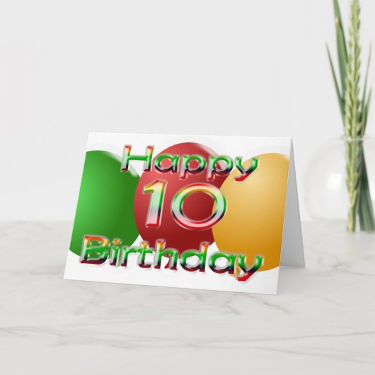 ハッピー10誕生日バルーンカード カード (正面)