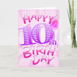 ハッピー10誕生日 カード