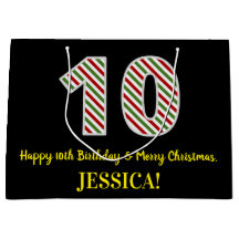 ハッピー10誕生日&メリークリスマス，名前をカスタムする