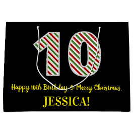ハッピー10誕生日&メリークリスマス，名前をカスタムする ラージペーパーバッグ