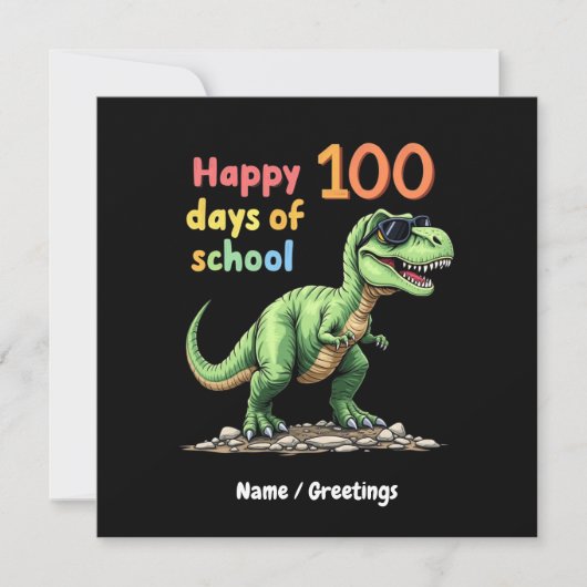 ハッピー100日の学校お祝い頭が切れる 招待状 (正面)