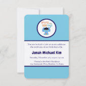 ハッピー100日ベークイル백일ゾウパーソナライズされた 招待状 (裏面)