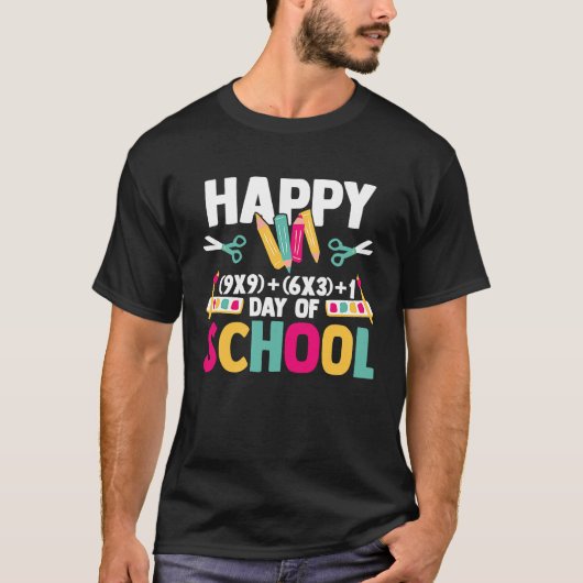 ハッピー100日学校 数学の公式 先生 スタッド Tシャツ (正面)