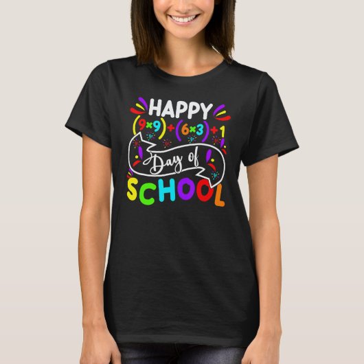ハッピー100日目 学校の先生 100日目の学校 Tシャツ (正面)