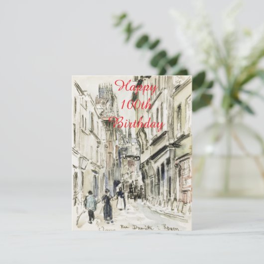 ハッピー100誕生日。 (スタンド正面)