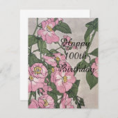 ハッピー100誕生日 (正面/裏面)