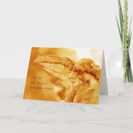 ハッピー100誕生日 カード (正面)