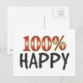 ハッピー100% ポストカード (正面/裏面)
