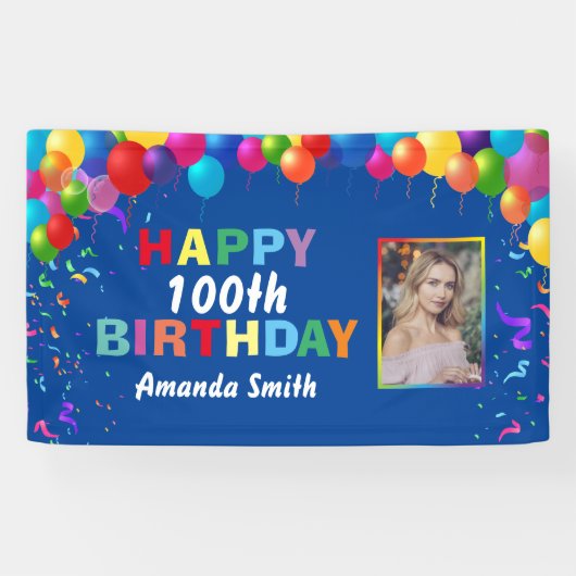 ハッピー100th誕生日カラフルバルーン 横断幕 (横)