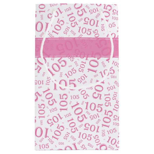 ハッピー105誕生日ピンクと白のナンバーパターン スモールペーパーバッグ (裏面)